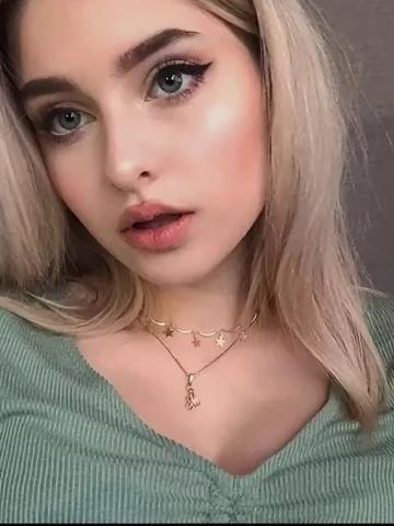 Беатриса